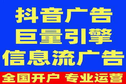 信息流时代下的朋友圈营销策略